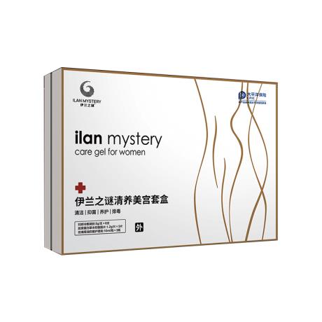 伊兰之谜（ilan_Mystery）毒清宫大套盒（ 3颗清毒丸+3瓶精油+6支凝胶）