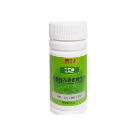 甘立康(GLK)安美生物海参昆布葛根复合片90粒/瓶【一瓶装】