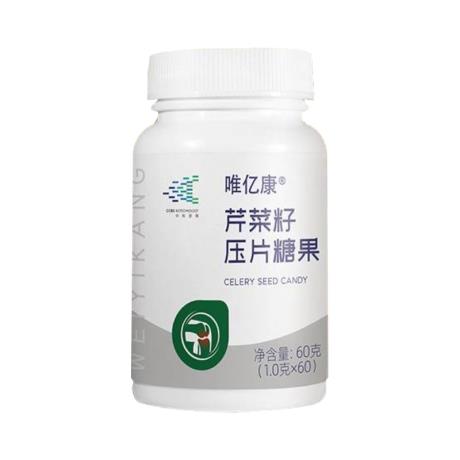 维亿阳光（WYYG）芹菜籽压片糖果60粒/瓶