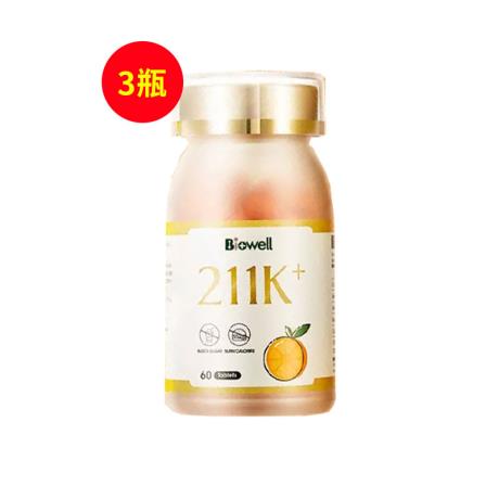 新加坡Biowell(Biowell)柑橘多酚211k阻餐断碳水静燃片60粒【三瓶装】