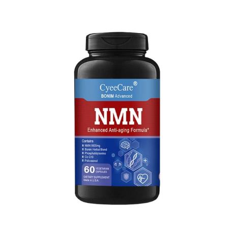 葆龄酶（CyeeCare）NMN9600增强版辅酶Q10胶囊60粒/瓶