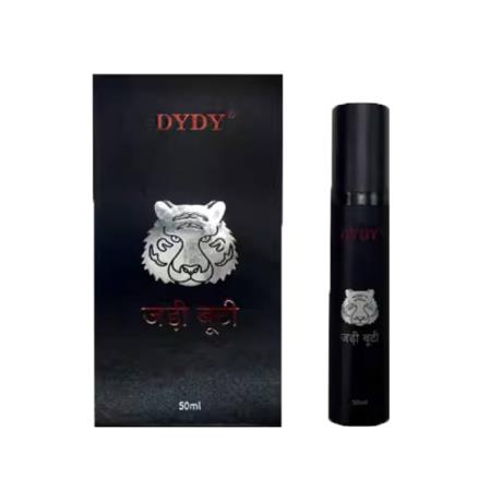 印度（DYDY）代男士专用修复持久增强外用凝胶 50ML