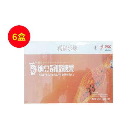 百年纳（BAINIANNA）纳豆凝胶糖果54g（18g*3瓶）/盒【六盒装】