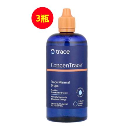 美国Trace（TraceMineral） CMD成人细胞食物浓缩液营养液矿物质微量元237ML/瓶 【3瓶】