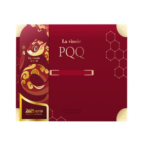 温莎之谜（La vinsor）PQQ【蛇年限定礼盒】