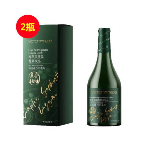 维萃美(victorymade)蔬果酵素饮品500ml【买一送一】