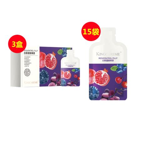【店长推荐】金极美(Kingcareme)白藜芦醇果浆30ml*32包 升级版【买3盒再送15袋】