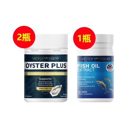 维萃美(Victorymade)牡蛎肽 60粒【买二送鱼油小金瓶】