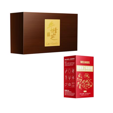 温莎之谜（La vinsor）原生臻品牛樟芝滴丸 2.5g*10瓶【买就送NMN小金瓶】