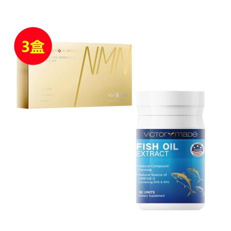 仙格丽&威纳德 限量联名款时光之钥NMN面膜 32ml*5片【买三送鱼油小金瓶】