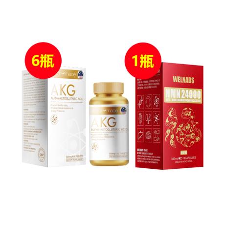 维萃美(Victorymade)AKG时光抗衰片 500mg*60片【买周期套组送NMN小金瓶】