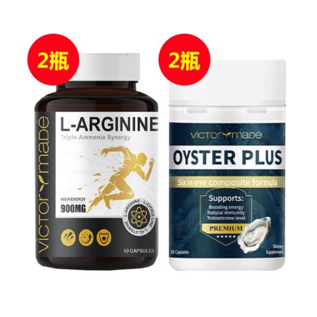 维萃美(Victorymade)精氨酸+牡蛎肽【精力套组】