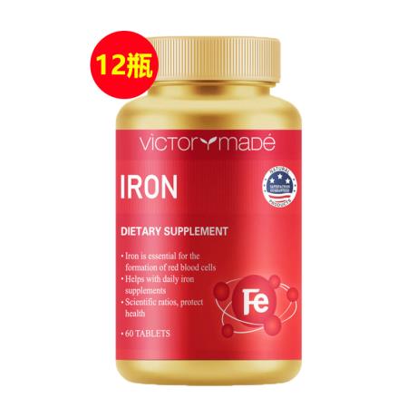【维萃美品牌日专享】维萃美育血红铁片12瓶装【全年补气血专区】
