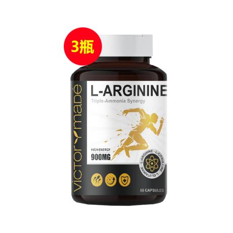 维萃美(Victorymade)L-精氨酸胶囊 60粒【买二送一】