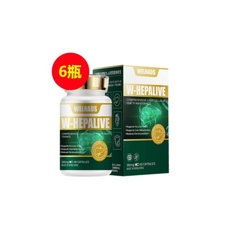 威纳德(WELNADS) 肝源复胶囊 300mg*90粒【6瓶装 半年无忧 】