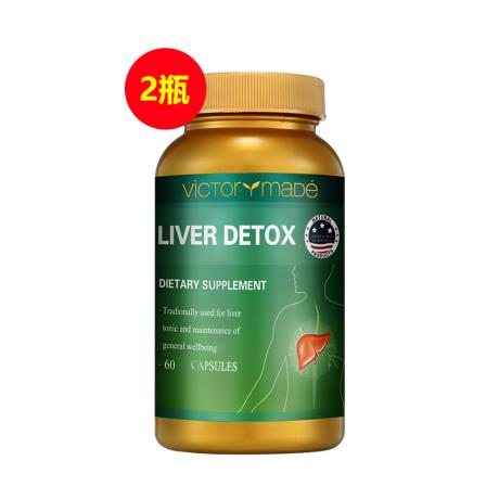 维萃美【Victorymade】肝脏宝1000mg*60片【买一送一】