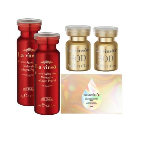 美莱集团(Maylifeglobal)五一出行健康美丽【满3000元赠送】