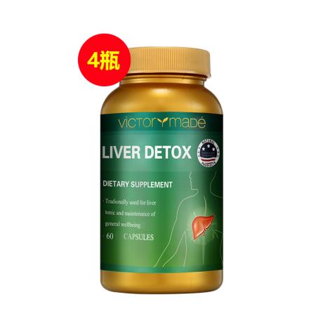 维萃美(Victorymade)肝脏宝1000mg*60片【四瓶装】