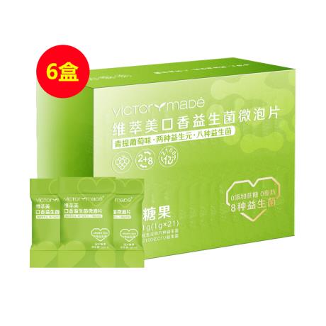 维萃美(Victorymade)口香益生菌微泡片6盒装（一刻倾心套组）