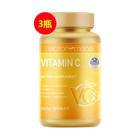 维萃美(Victorymade)维生素C片 1000mg*120片/瓶【3瓶装】