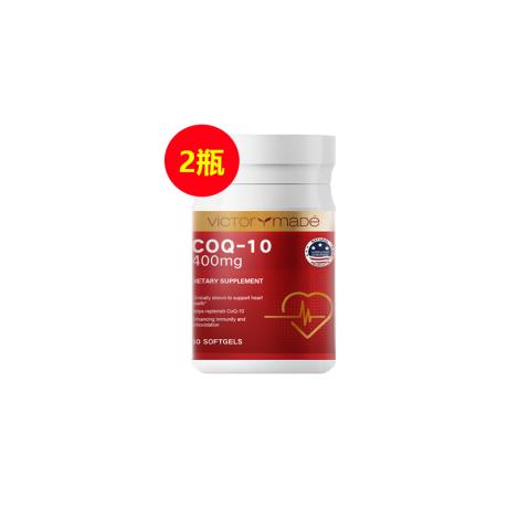 维萃美(Victorymade)精纯辅酶Q10小金瓶 400mg*30粒【两瓶装】