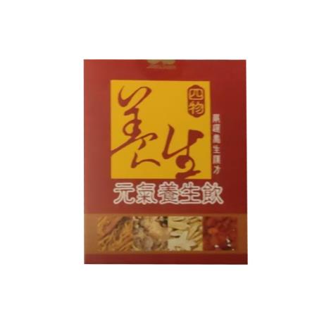 佳联（jialian）元气养生饮10包/盒