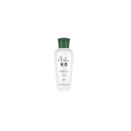 仙妮蕾德(SUNRIDER)爱莲防晒乳液SPF30  120ML