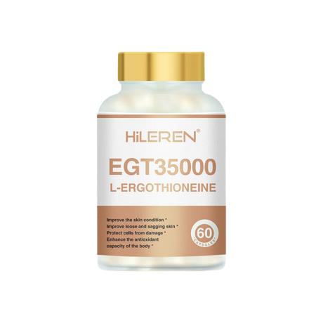 喜立仁（HILEREN） EGT35000 麦角硫因胶囊原装进口抗衰老99.99%高纯度PQQ+亚精胺60粒/瓶