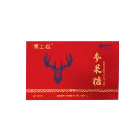 博士焱（boshiyan）参果糖 12颗/盒