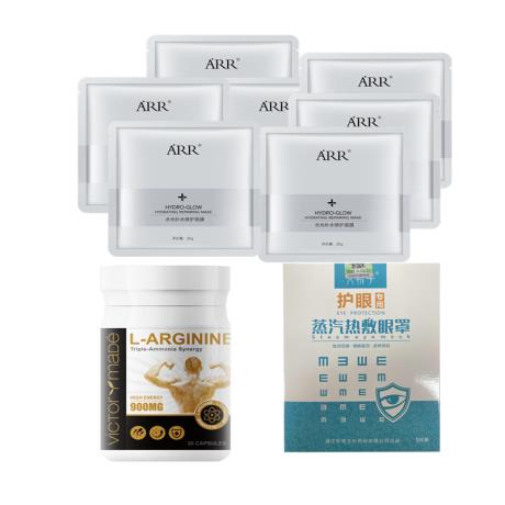 美莱集团(Maylifeglobal)为爱加价520专属大礼包【+7.14赠送】