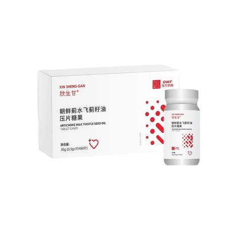 东方药林（DFYL）欣生甘朝鲜蓟水飞蓟籽油压片糖果 30g