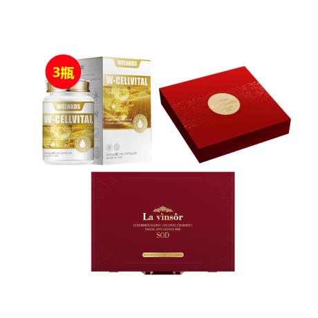 【双重深度抗氧化】SOD-500抗炎*1+威纳德麦角硫因*3强效抗氧化+【再送7支礼盒装】