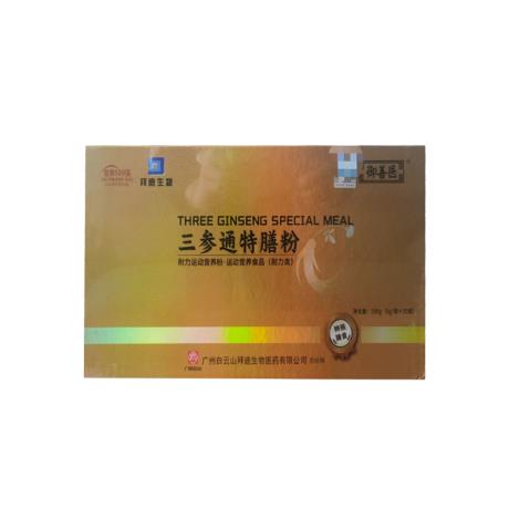 御善医（yushanyi）三参通特膳粉 6g/袋*30袋/盒