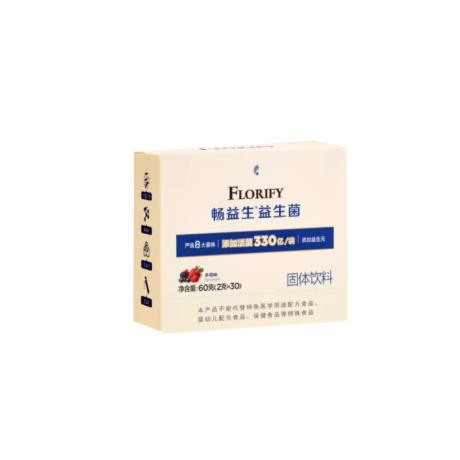 美乐家(Melaleuca)畅益生益生菌固体饮料30袋【多莓味】