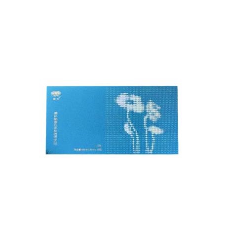 善式（SHANSHI）善休酪蛋白多肽植物饮品 30ml/瓶X16瓶/盒