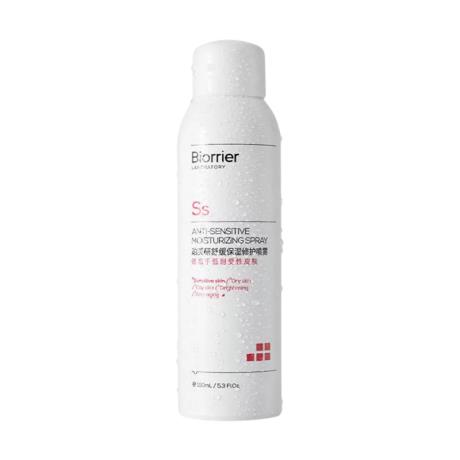珀芙研舒缓温泉舒缓修护喷雾300ml