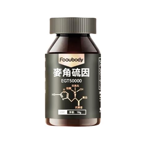 FoouBody麦角硫因胶囊 60粒