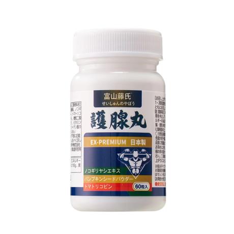 日本藤氏(Japan TS)护腺丸60粒/瓶