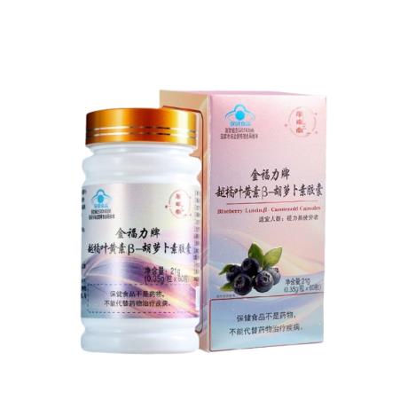 厚璞堂越橘叶黄素β-胡萝卜素21g(0.35g/粒*60粒)