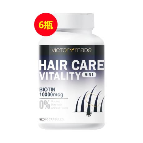 维萃美(Victorymade)生物素育发胶囊 【半年店庆专享】