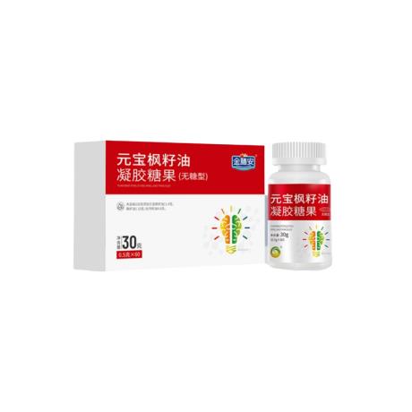 金木集团(JIMON)元宝枫籽油凝胶糖果无糖型60粒