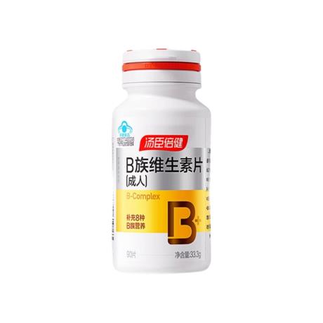 汤臣倍健(BY_HEALTH)B族维生素复合片90片/瓶