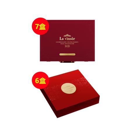 温莎之谜（La vinsor）SOD-500  【莱粉节福利-买6盒送6盒7支装，再送1套大正装】