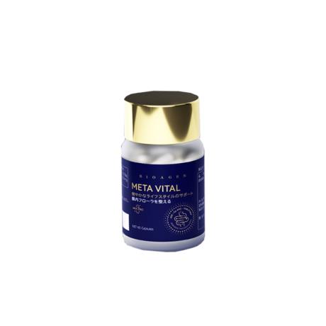 博奥真(bioagen)  肠益维AKK  60粒/盒