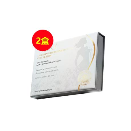 法缇施(La Ricci)姿韵丰肽细胞激活素【买一送一】