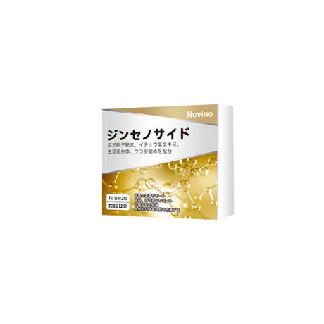 Novino人参皂苷灵芝孢子粉胶囊