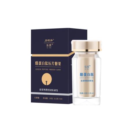 乐质(lezhi)赵谋明酪蛋白肽压片糖果0.5g*60粒/瓶