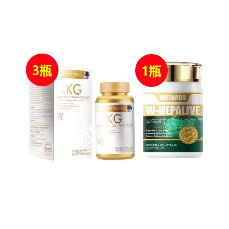 【平台专供】维萃美(Victorymade)AKG时光抗衰片*3+肝源复小菁瓶*1