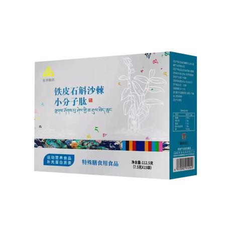 金诃藏药（JINHE）铁皮石斛沙棘小分子肽7.5g*15袋