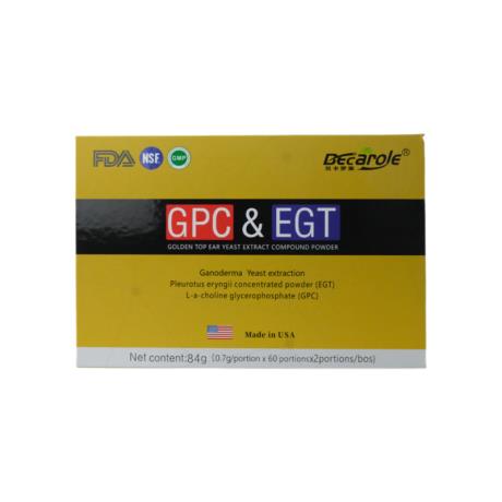 贝卡罗莱(BECAROLE)GPC&EGT复合粉60粒*2瓶/盒